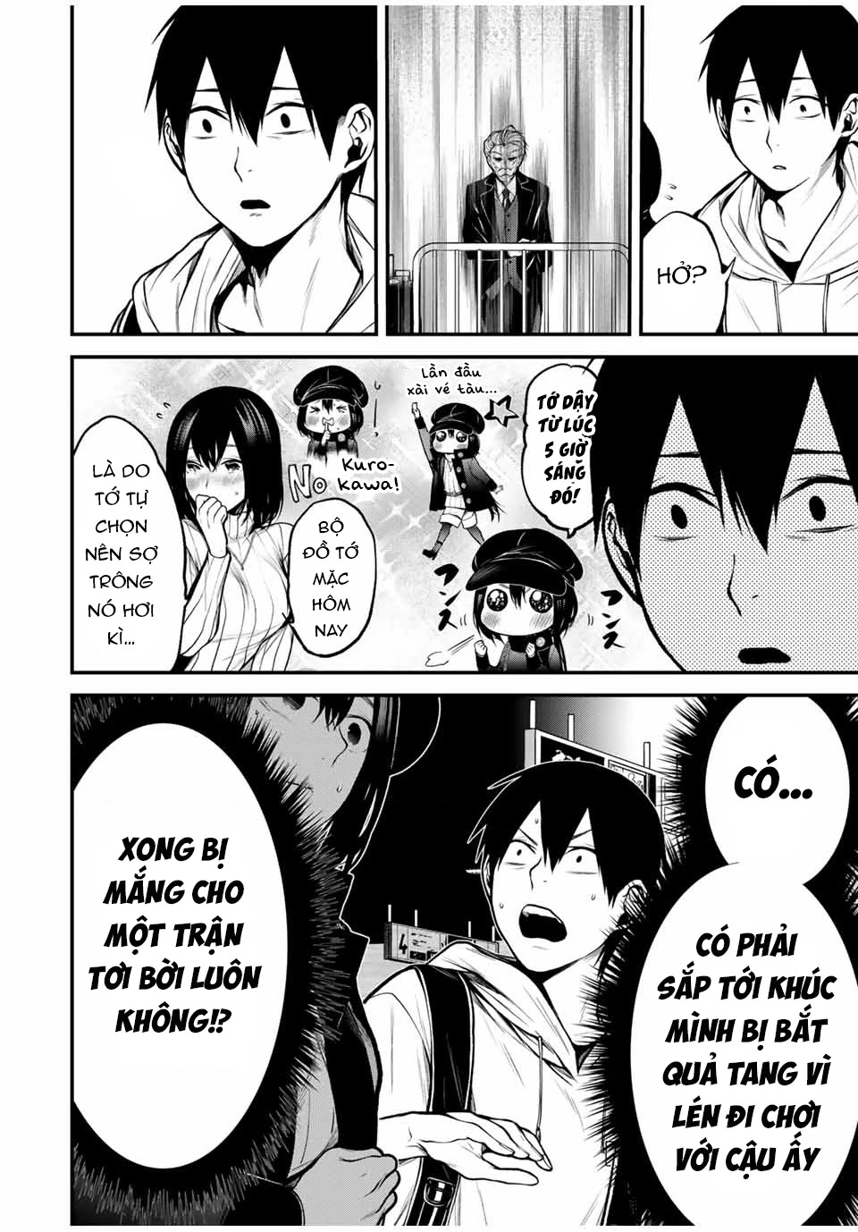 Cô Bạn Bàn Bên Kurokawa Chapter 16 - 3