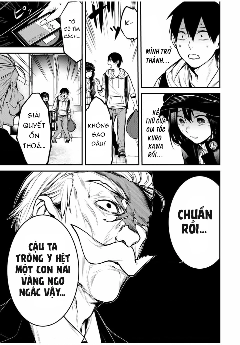 Cô Bạn Bàn Bên Kurokawa Chapter 16 - 6