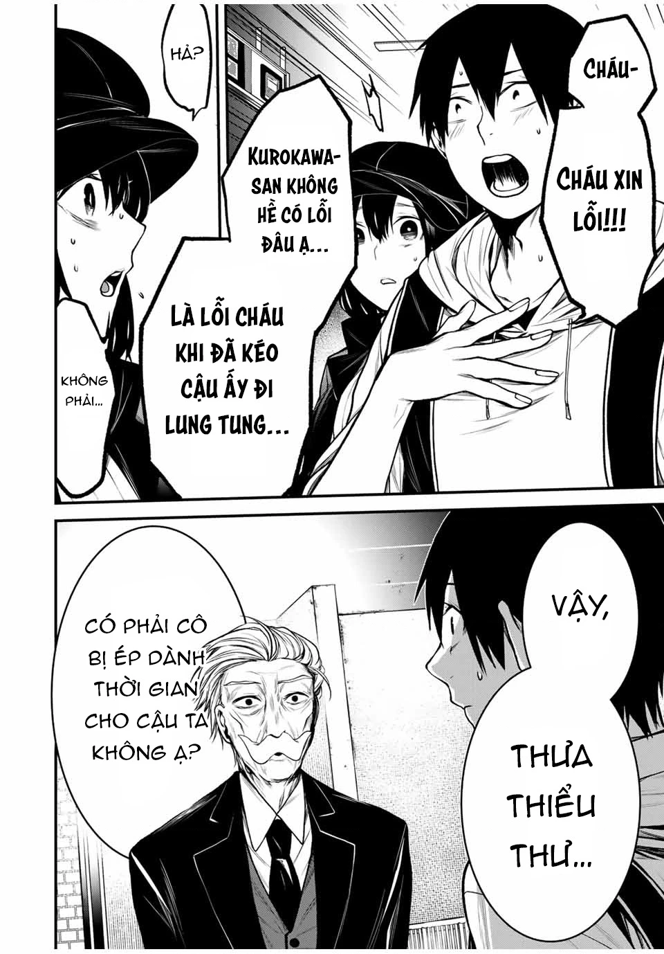 Cô Bạn Bàn Bên Kurokawa Chapter 16 - 9