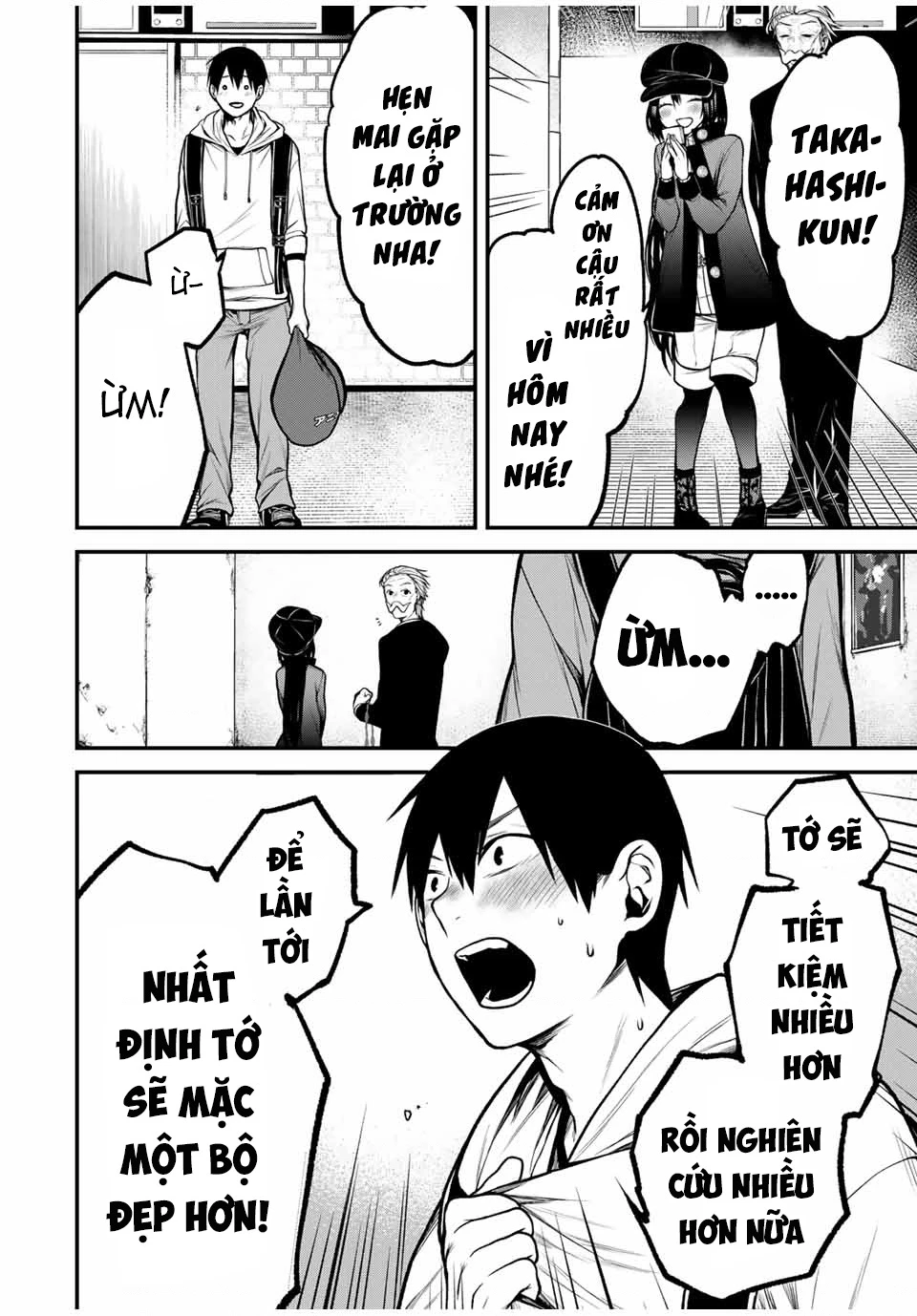 Cô Bạn Bàn Bên Kurokawa Chapter 16 - 13