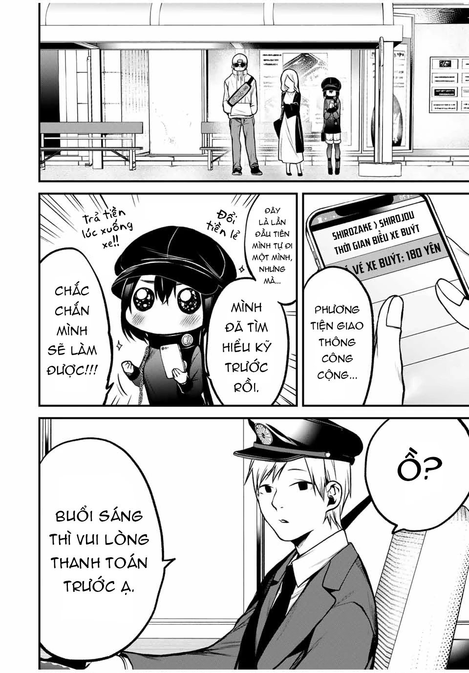 Cô Bạn Bàn Bên Kurokawa Chapter 17 - 5