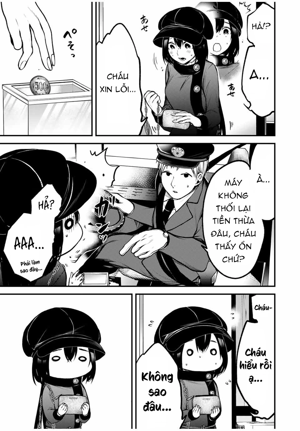 Cô Bạn Bàn Bên Kurokawa Chapter 17 - 6