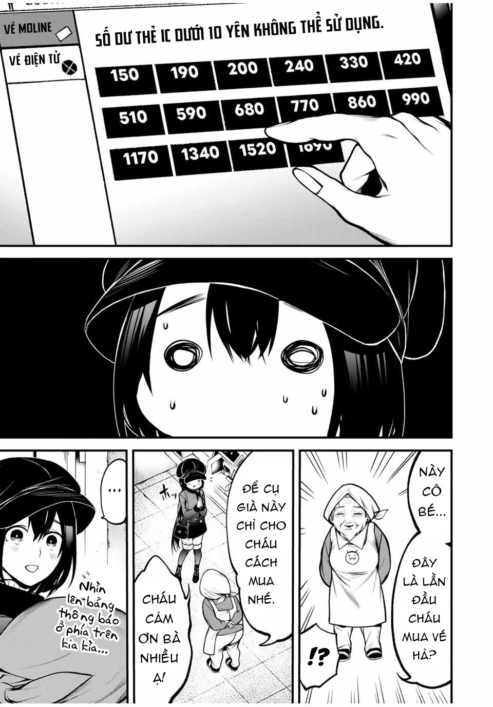 Cô Bạn Bàn Bên Kurokawa Chapter 17 - 8