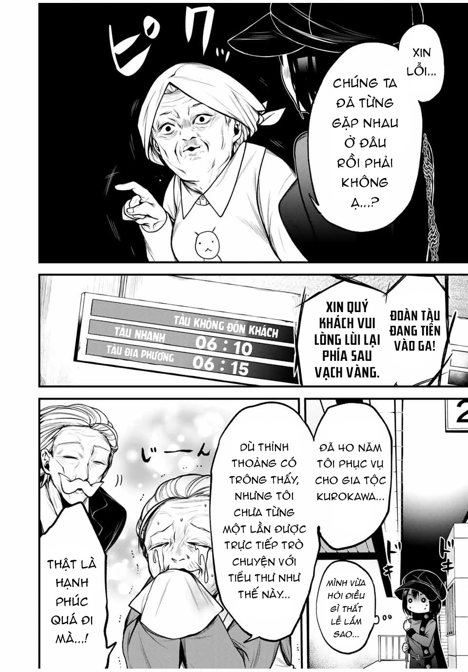 Cô Bạn Bàn Bên Kurokawa Chapter 17 - 9