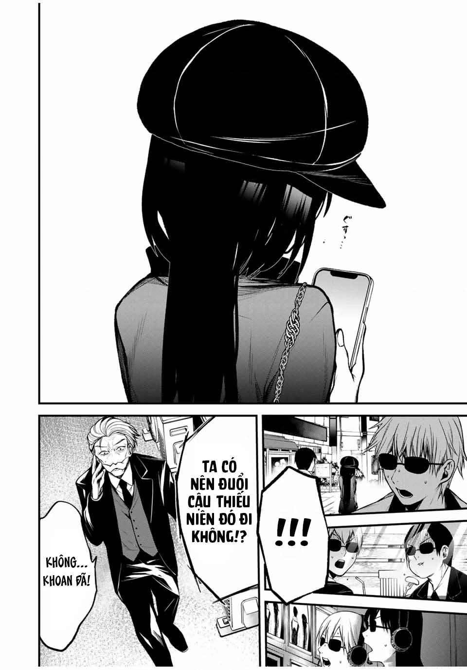 Cô Bạn Bàn Bên Kurokawa Chapter 17 - 13