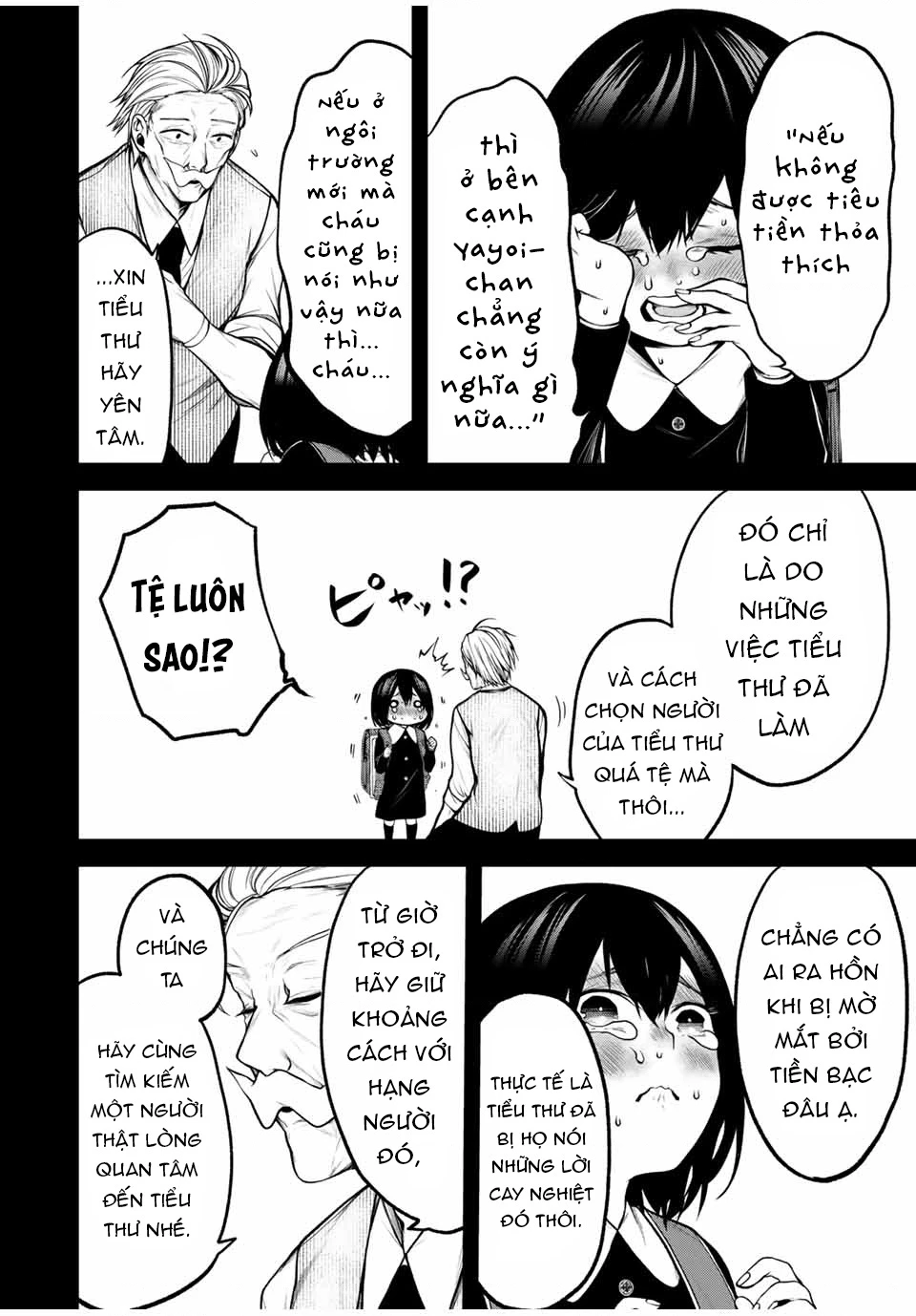 Cô Bạn Bàn Bên Kurokawa Chapter 17 - 15