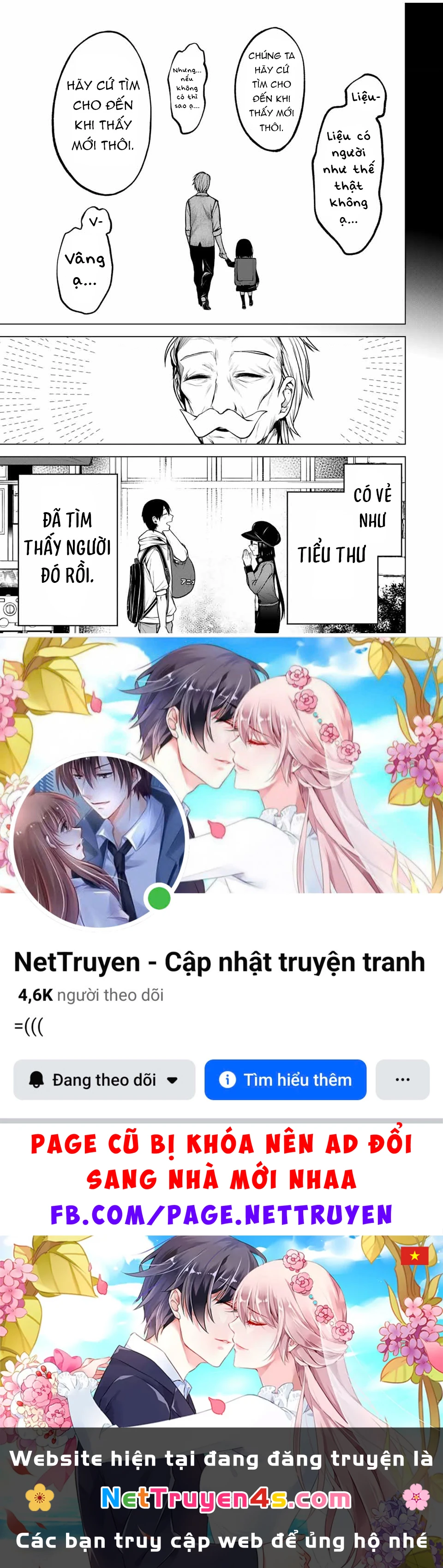 Cô Bạn Bàn Bên Kurokawa Chapter 17 - 16