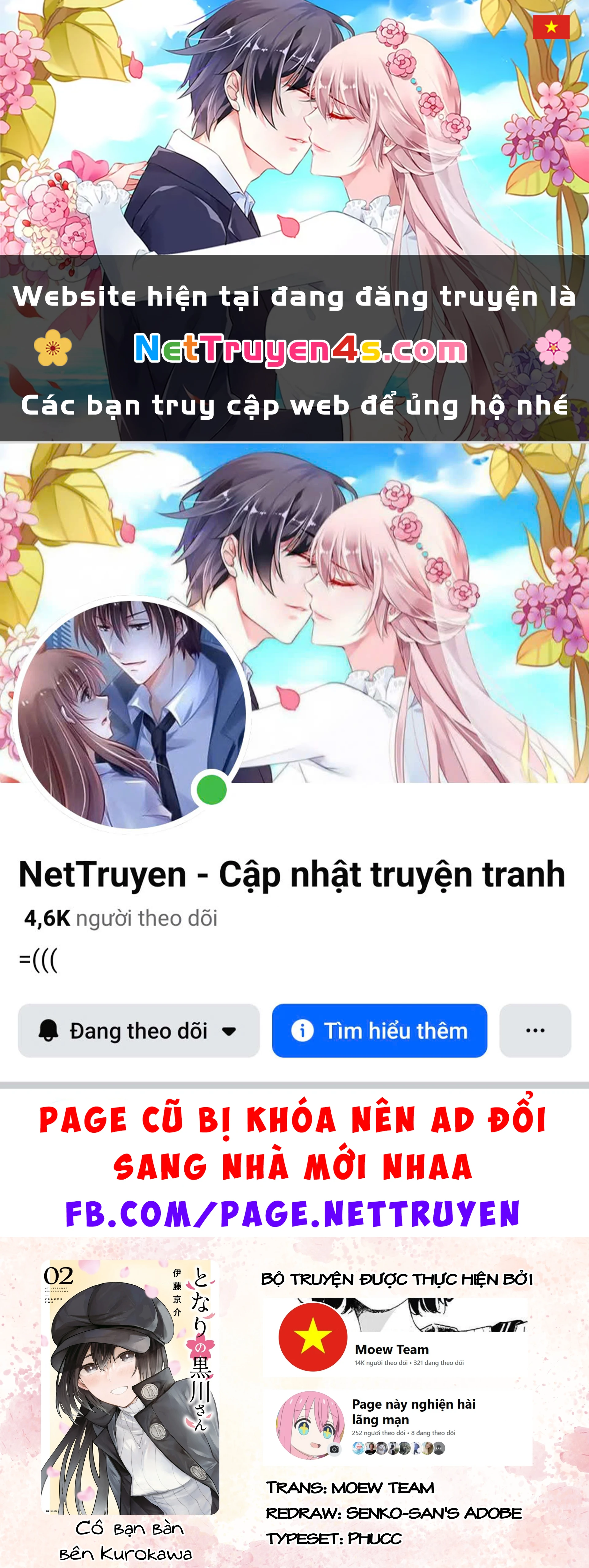 Cô Bạn Bàn Bên Kurokawa Chapter 18 - 1