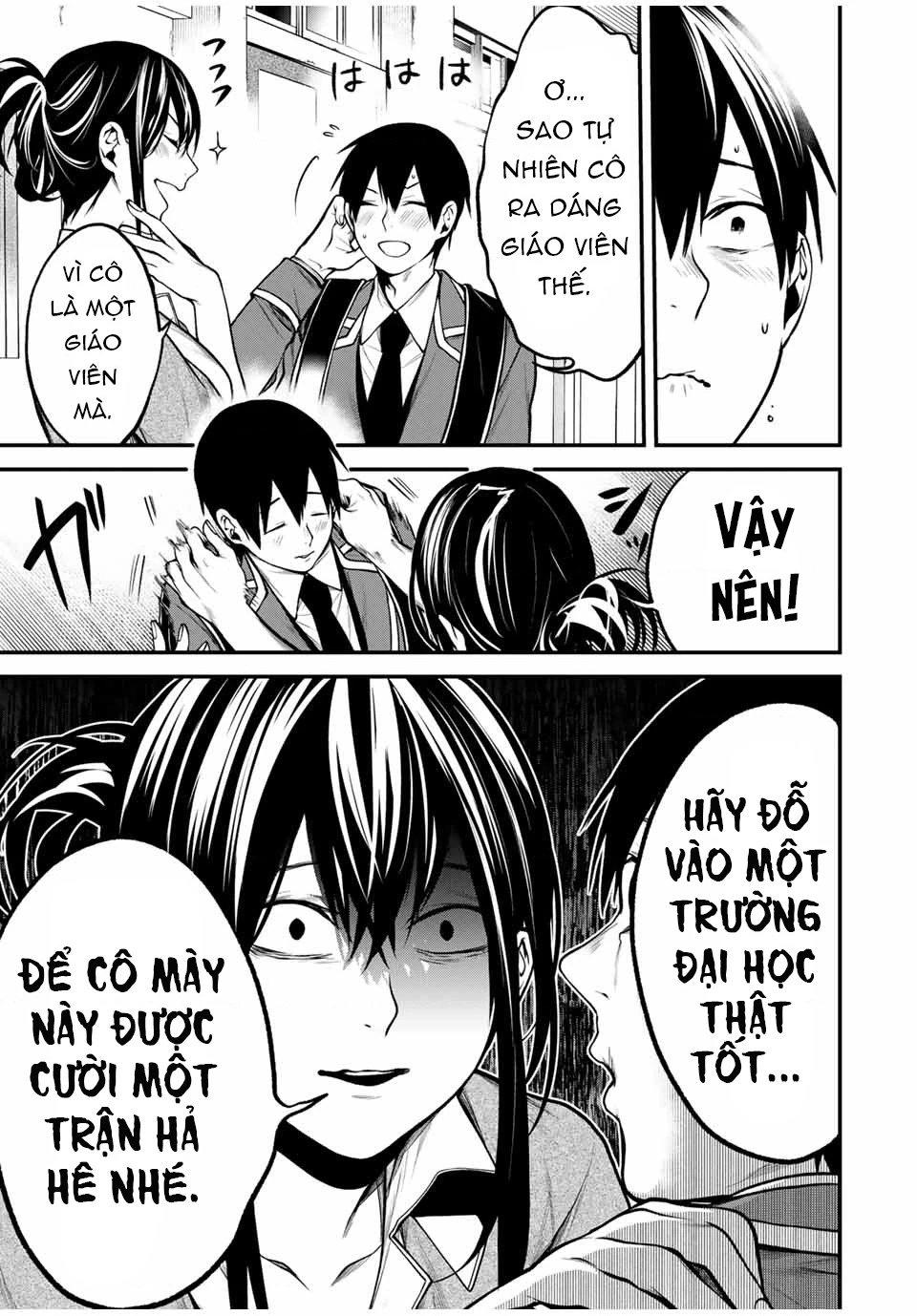 Cô Bạn Bàn Bên Kurokawa Chapter 18 - 8