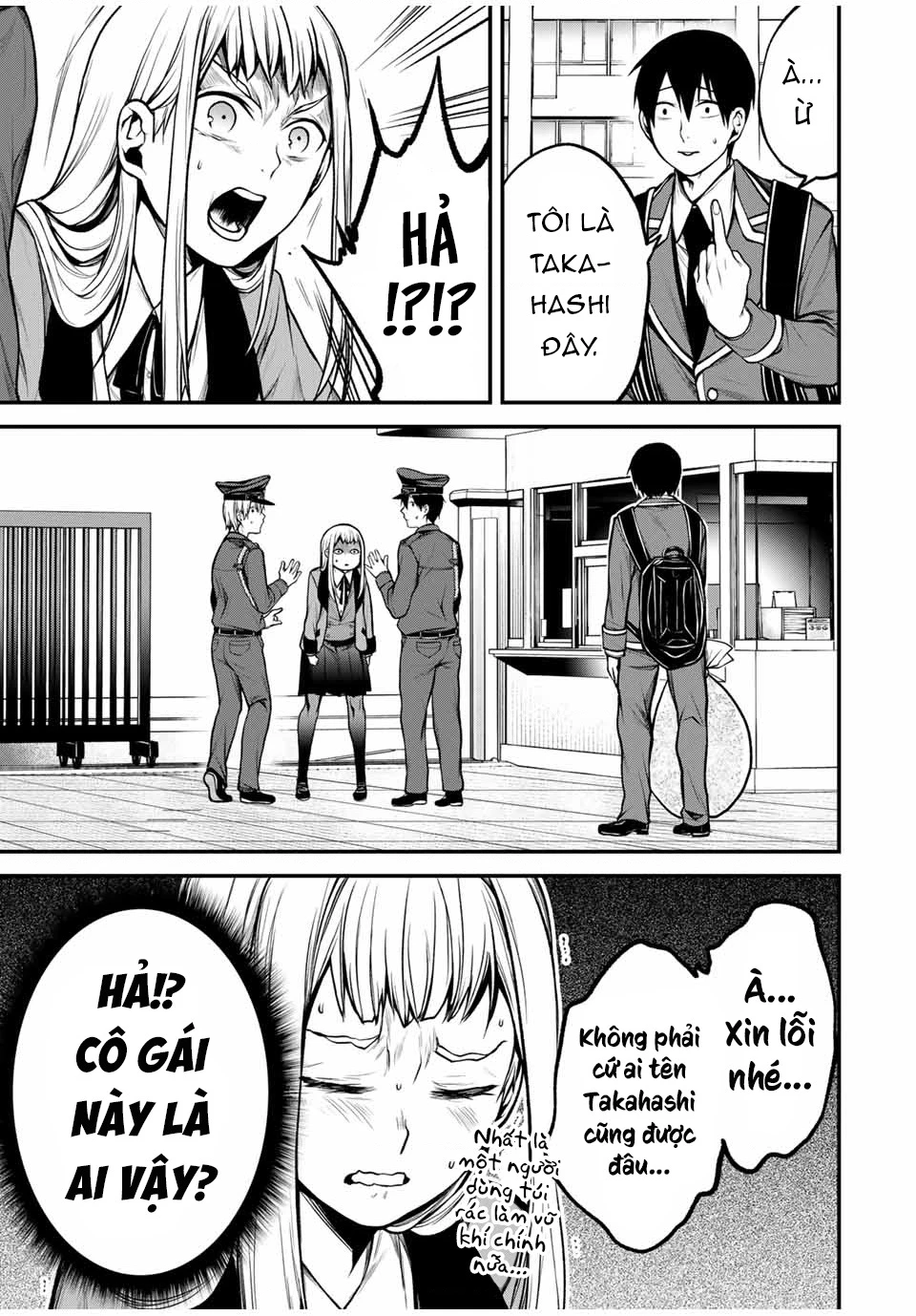 Cô Bạn Bàn Bên Kurokawa Chapter 18 - 14