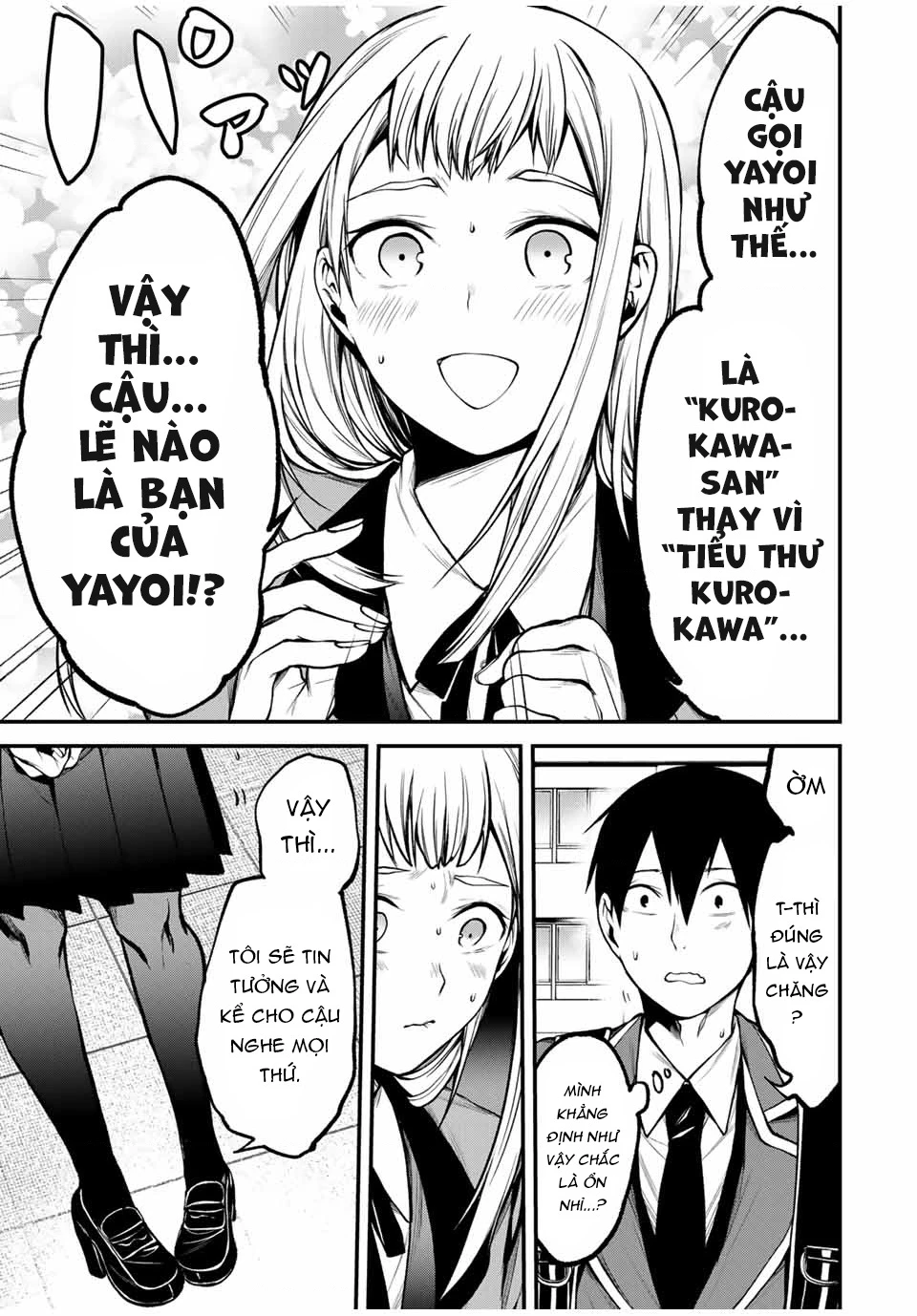 Cô Bạn Bàn Bên Kurokawa Chapter 18 - 16