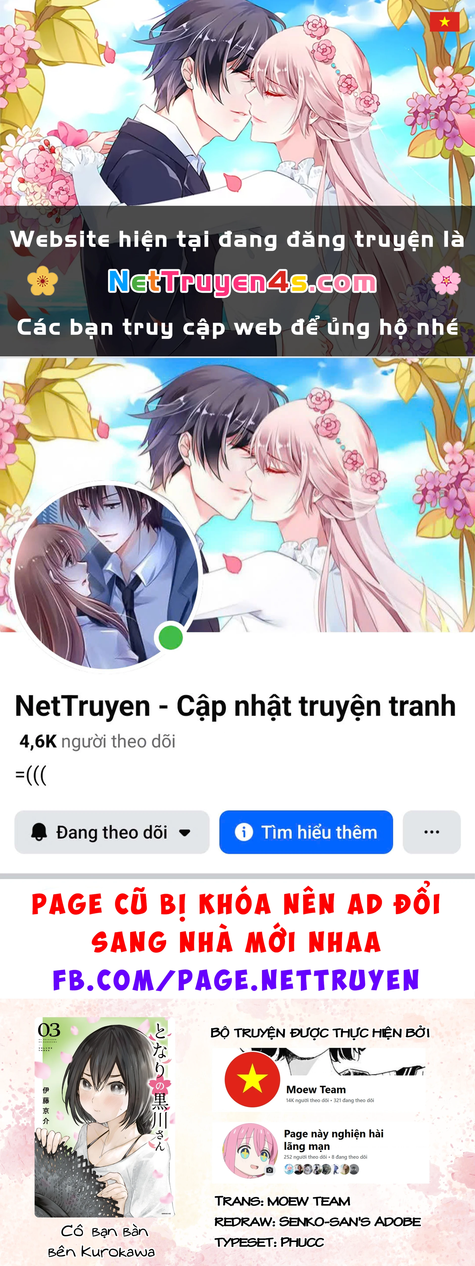 Cô Bạn Bàn Bên Kurokawa Chapter 19 - 1