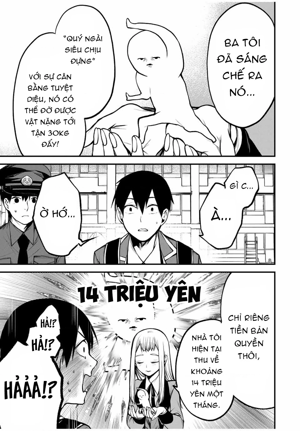 Cô Bạn Bàn Bên Kurokawa Chapter 19 - 2