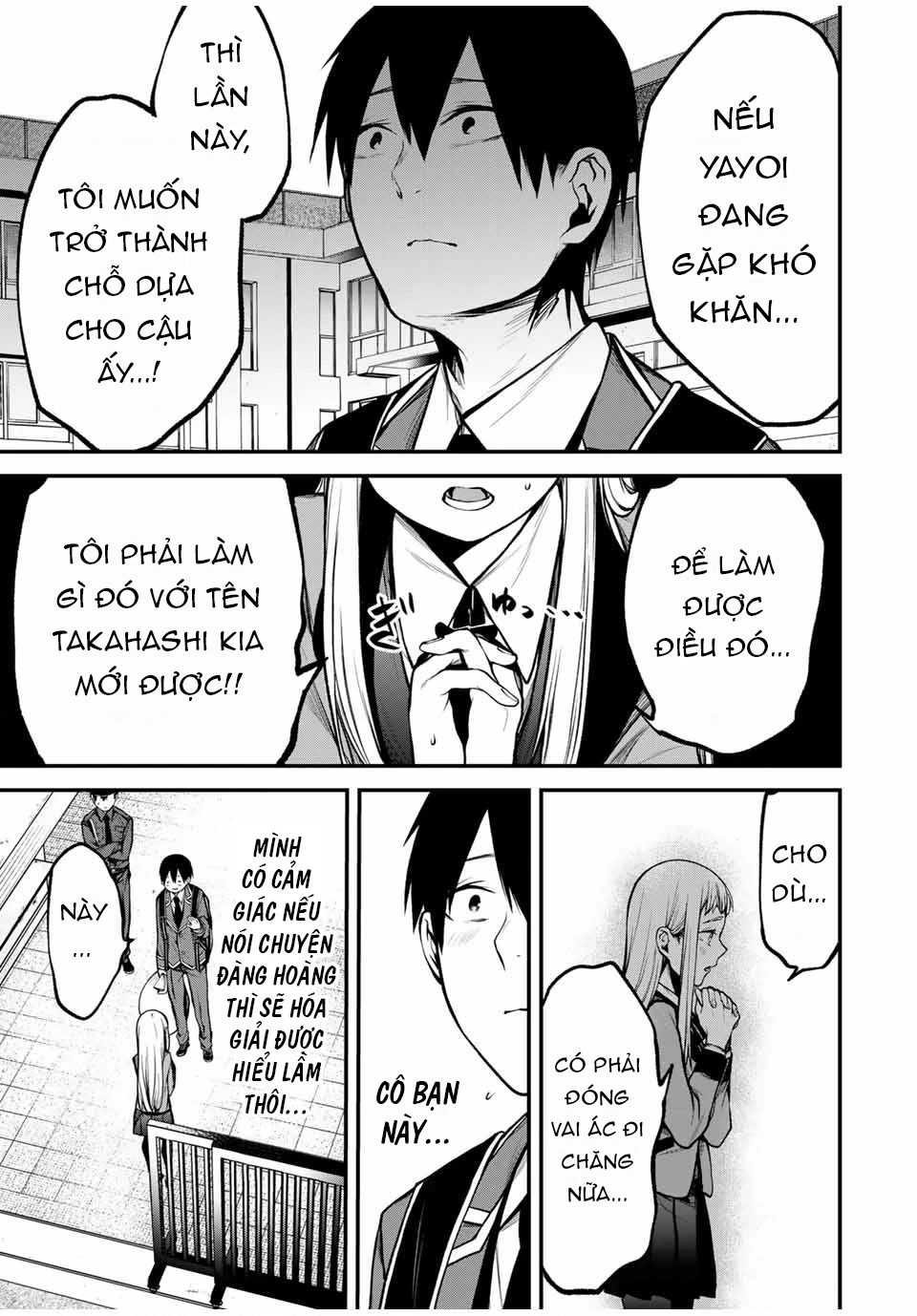 Cô Bạn Bàn Bên Kurokawa Chapter 19 - 6