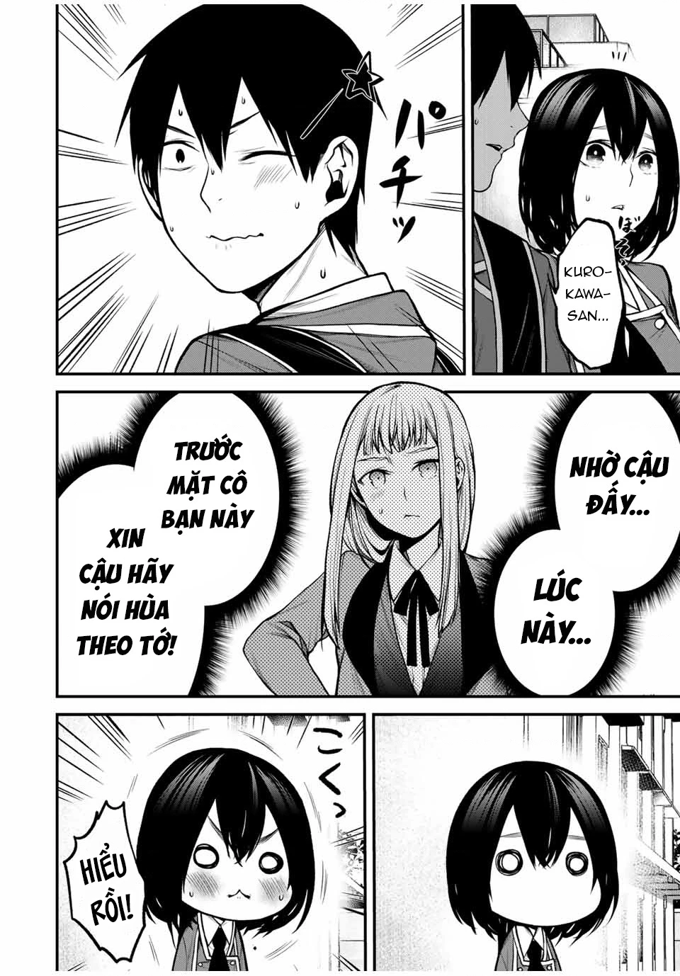 Cô Bạn Bàn Bên Kurokawa Chapter 19 - 13