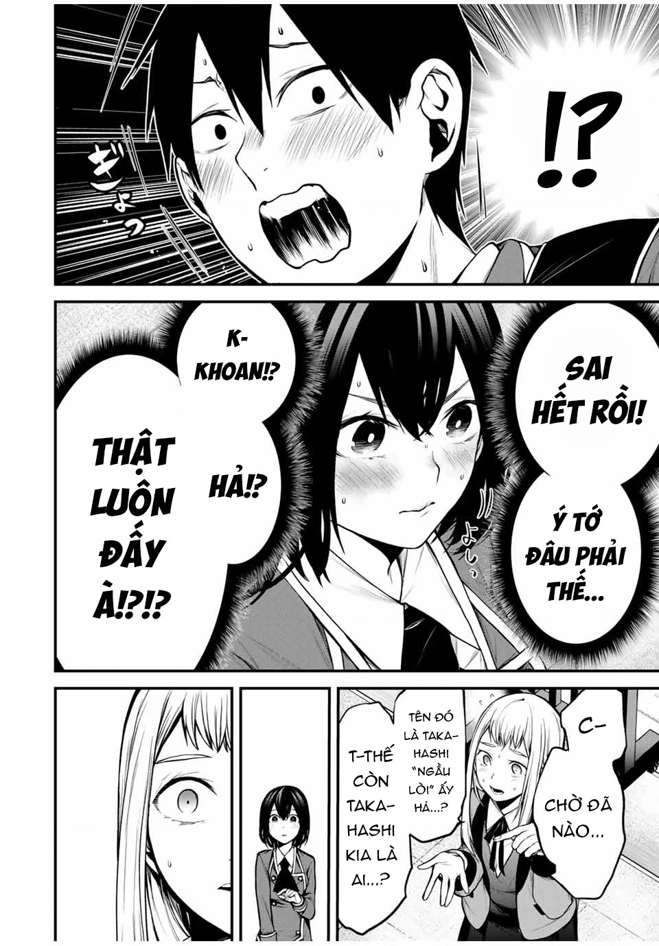 Cô Bạn Bàn Bên Kurokawa Chapter 19 - 15