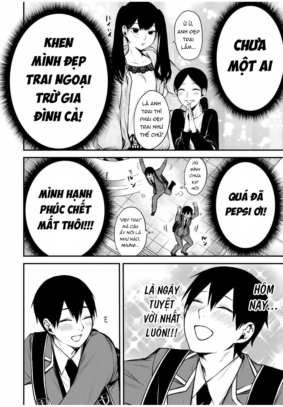 Cô Bạn Bàn Bên Kurokawa Chapter 20 - 13