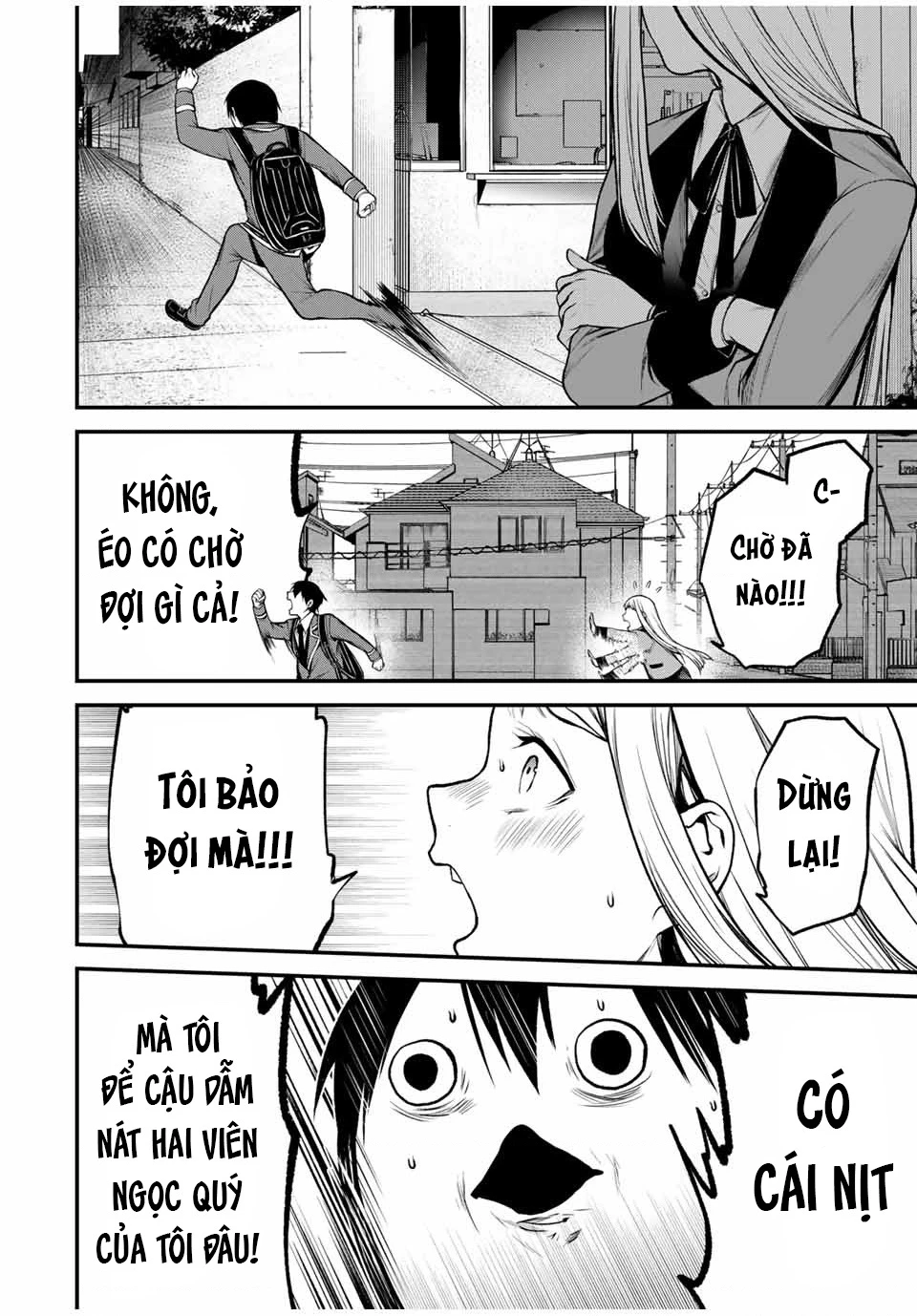 Cô Bạn Bàn Bên Kurokawa Chapter 20 - 15