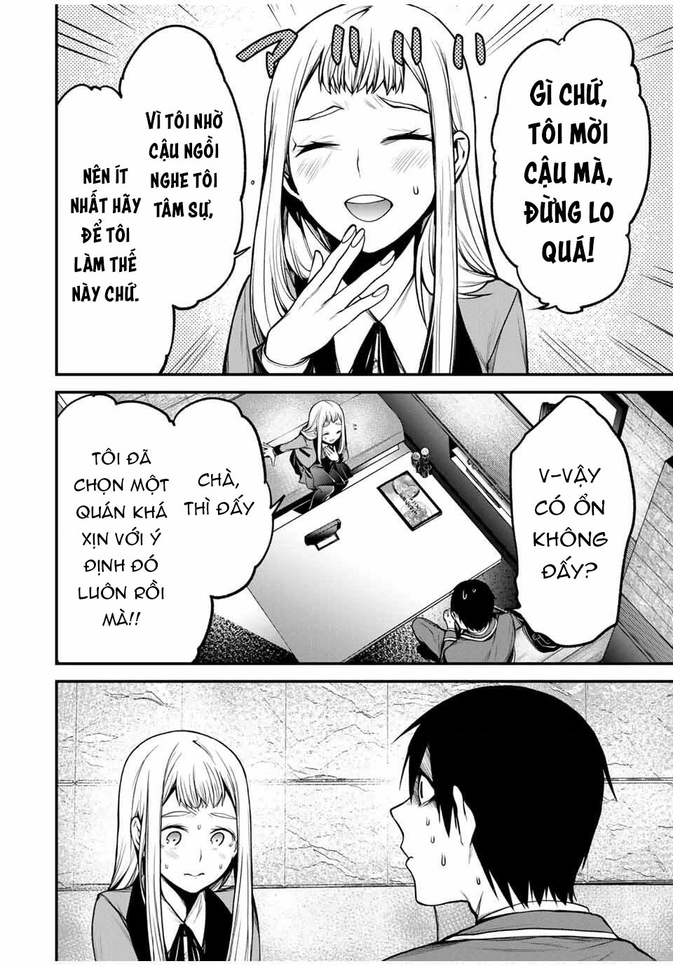 Cô Bạn Bàn Bên Kurokawa Chapter 21 - 5