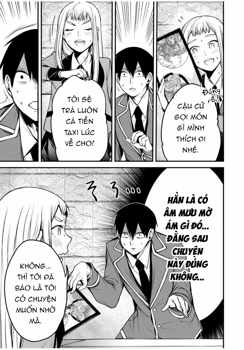 Cô Bạn Bàn Bên Kurokawa Chapter 21 - 6