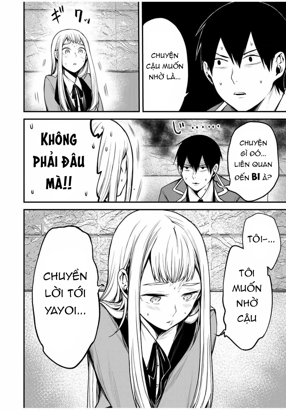 Cô Bạn Bàn Bên Kurokawa Chapter 21 - 7
