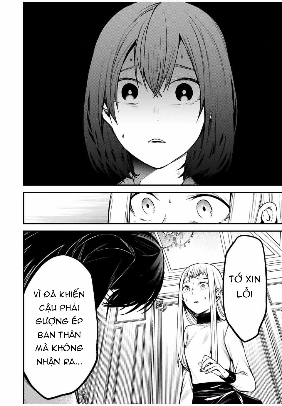 Cô Bạn Bàn Bên Kurokawa Chapter 21 - 13