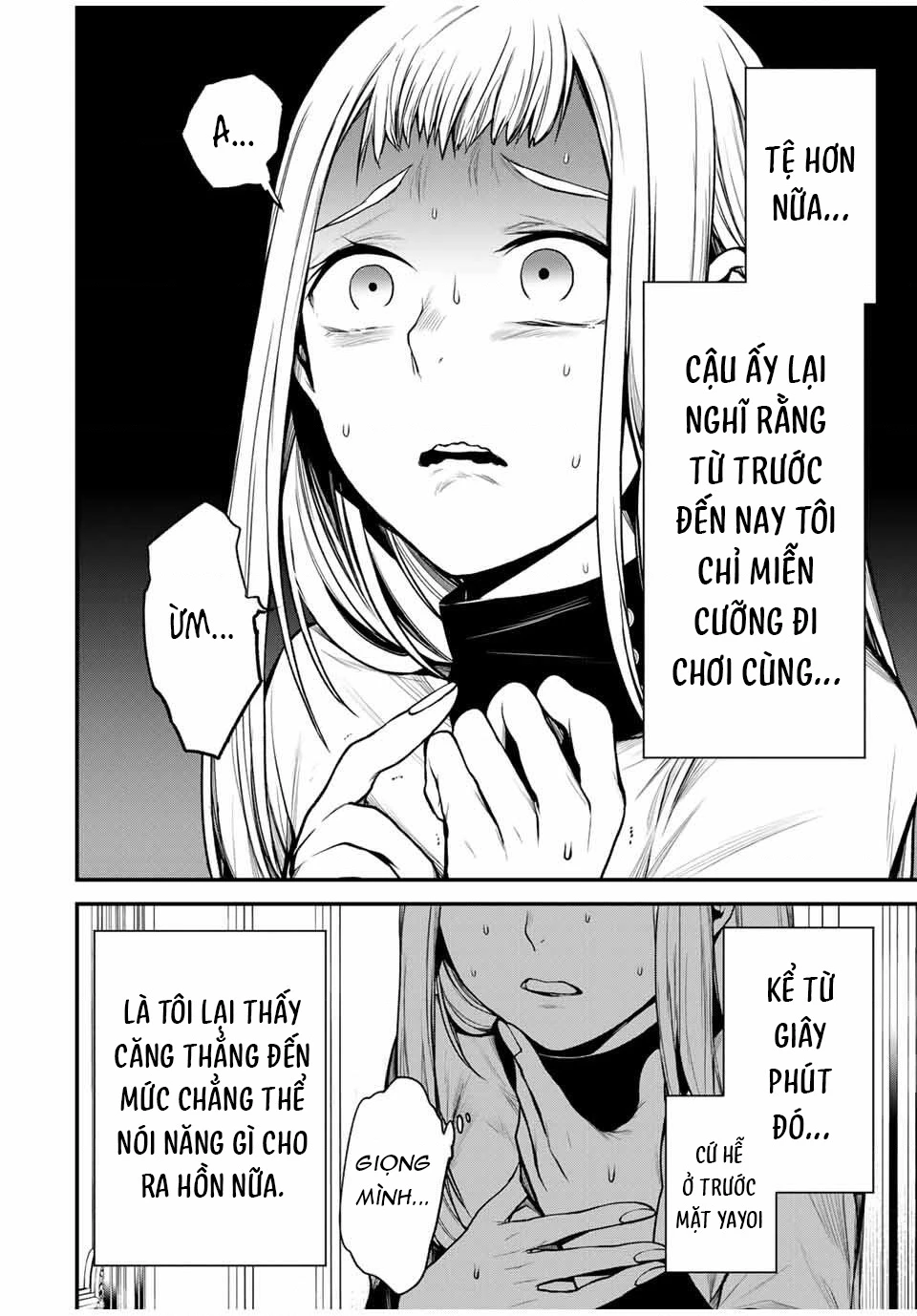 Cô Bạn Bàn Bên Kurokawa Chapter 21 - 15