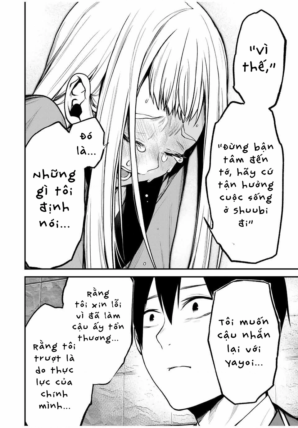 Cô Bạn Bàn Bên Kurokawa Chapter 21 - 17