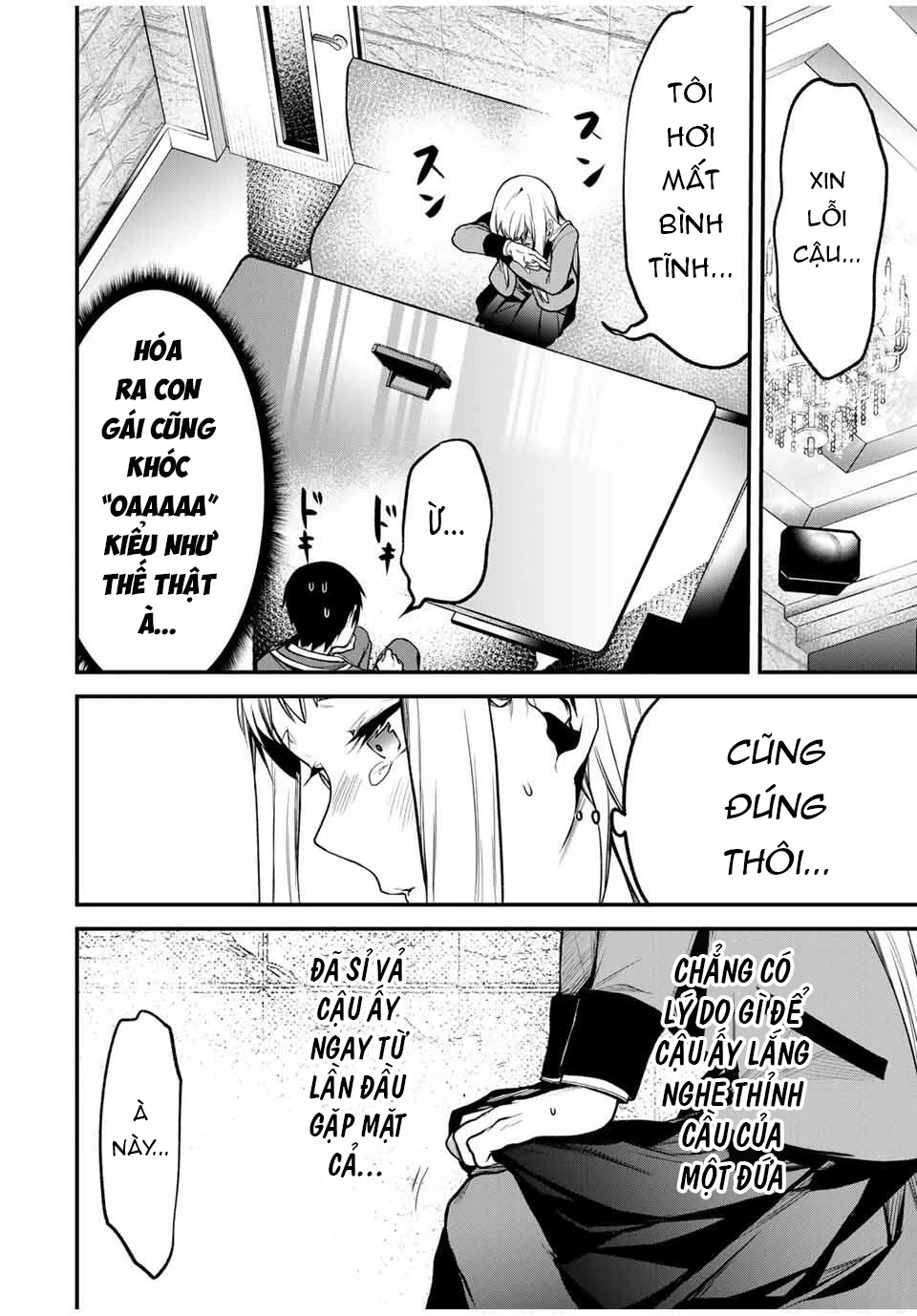 Cô Bạn Bàn Bên Kurokawa Chapter 22 - 5