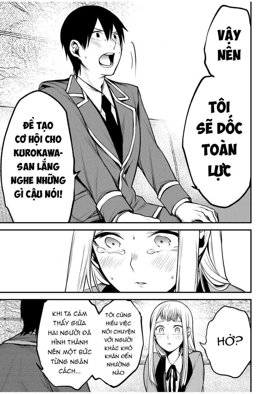 Cô Bạn Bàn Bên Kurokawa Chapter 22 - 6