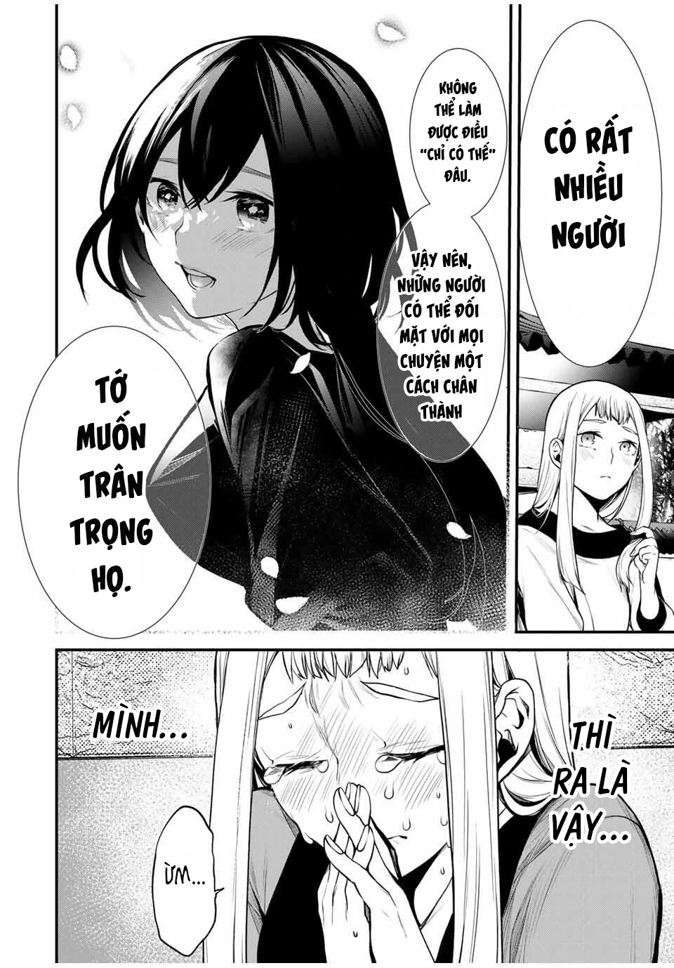 Cô Bạn Bàn Bên Kurokawa Chapter 22 - 11