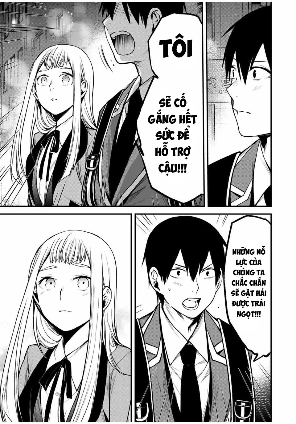 Cô Bạn Bàn Bên Kurokawa Chapter 22 - 14