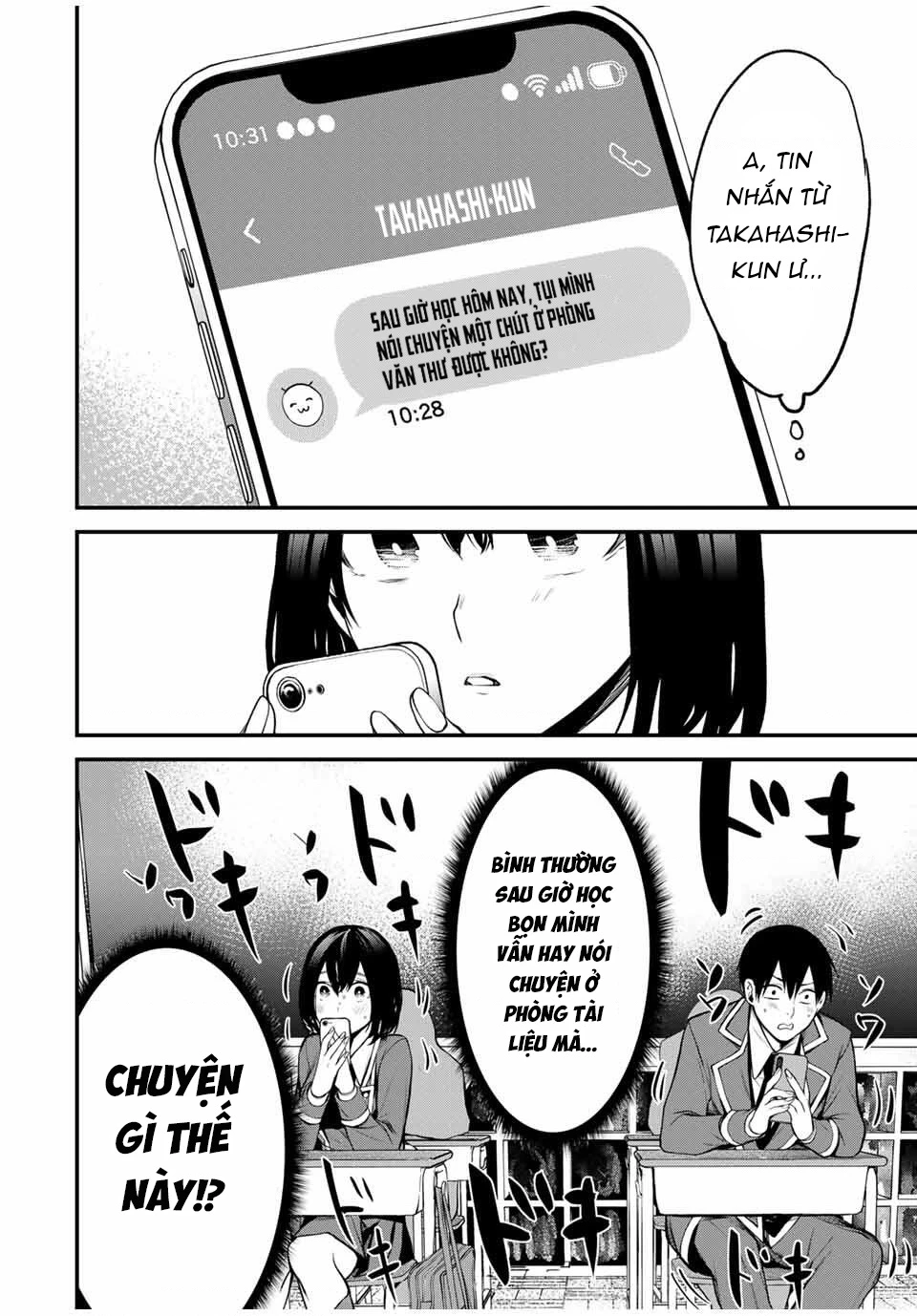 Cô Bạn Bàn Bên Kurokawa Chapter 23 - 3