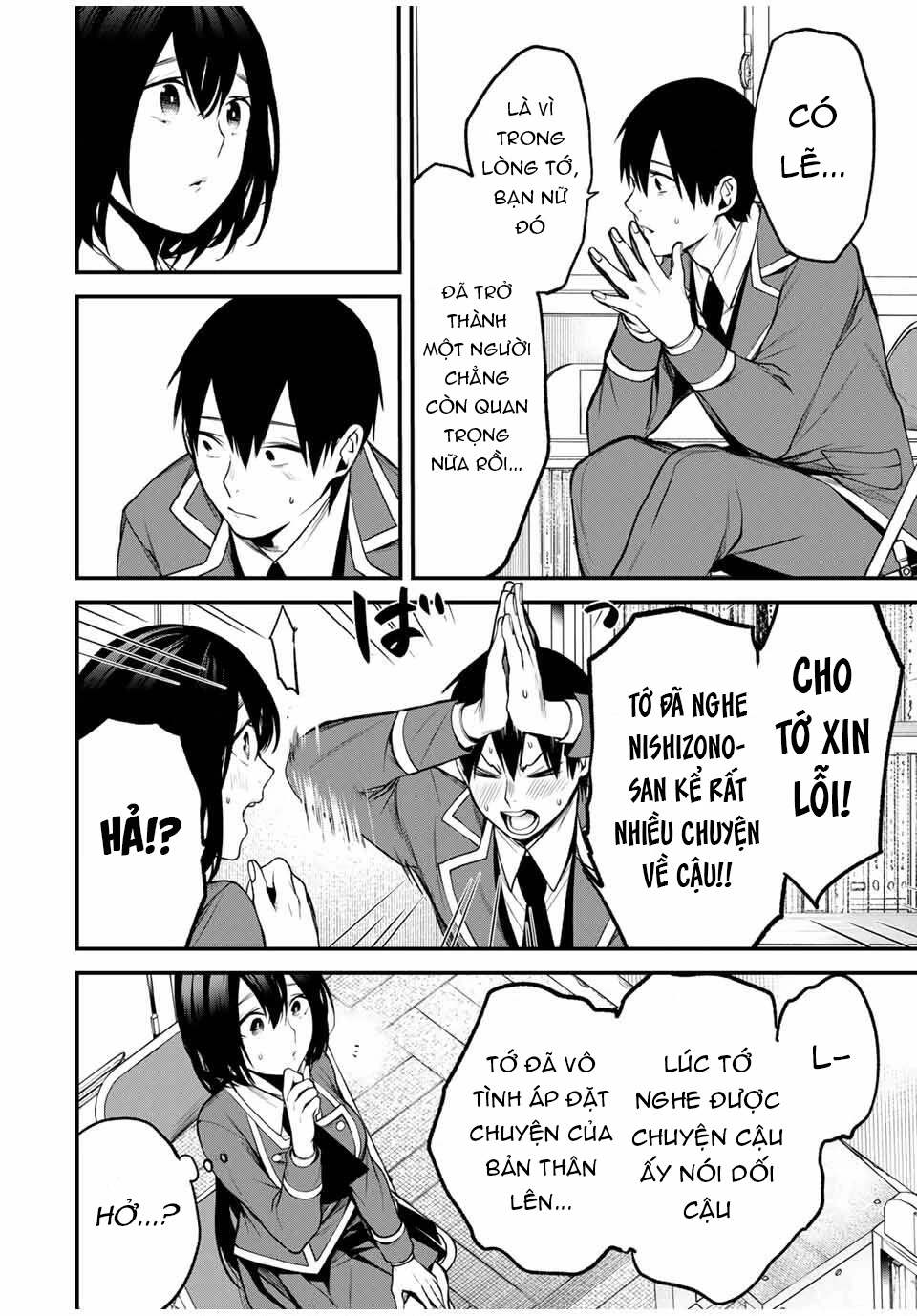 Cô Bạn Bàn Bên Kurokawa Chapter 23 - 11