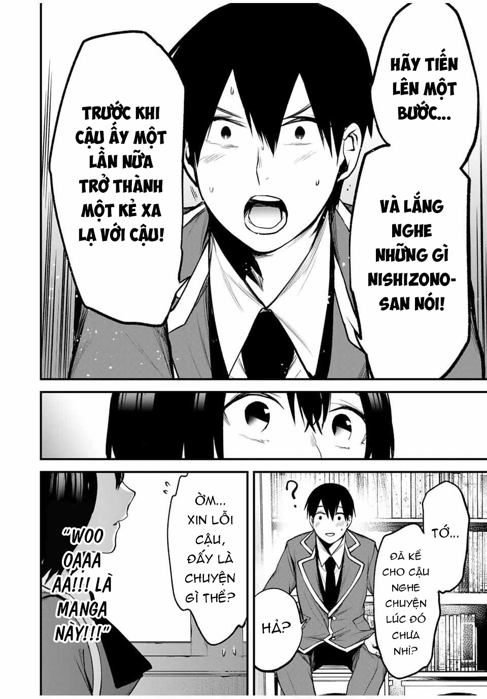 Cô Bạn Bàn Bên Kurokawa Chapter 23 - 15