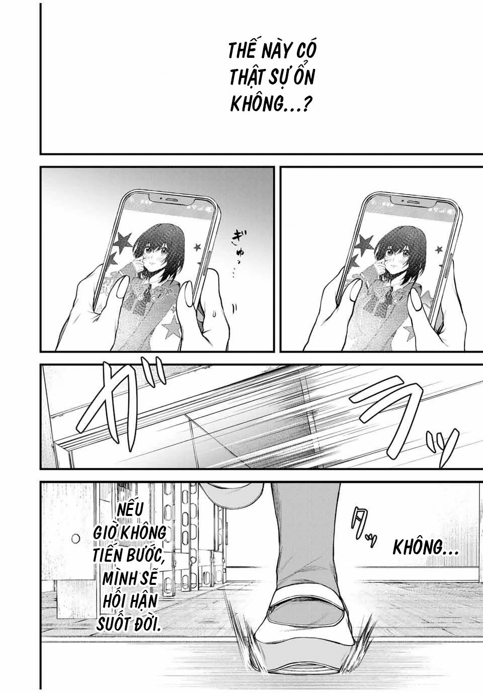 Cô Bạn Bàn Bên Kurokawa Chapter 23 - 17