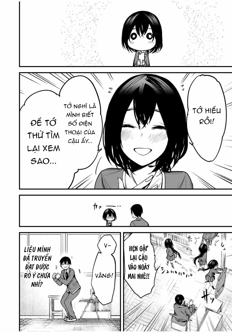 Cô Bạn Bàn Bên Kurokawa Chapter 23 - 21