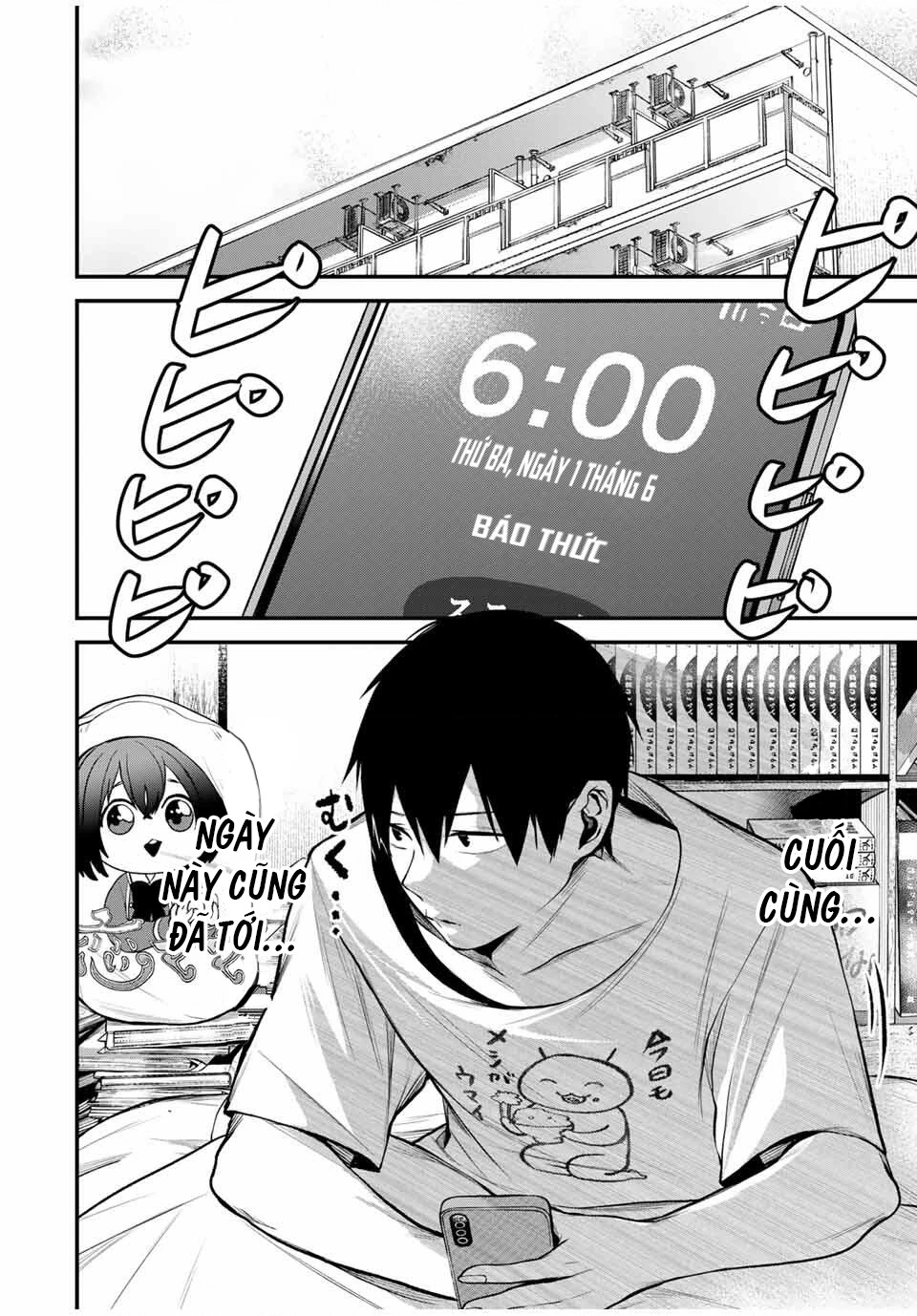 Cô Bạn Bàn Bên Kurokawa Chapter 24 - 2