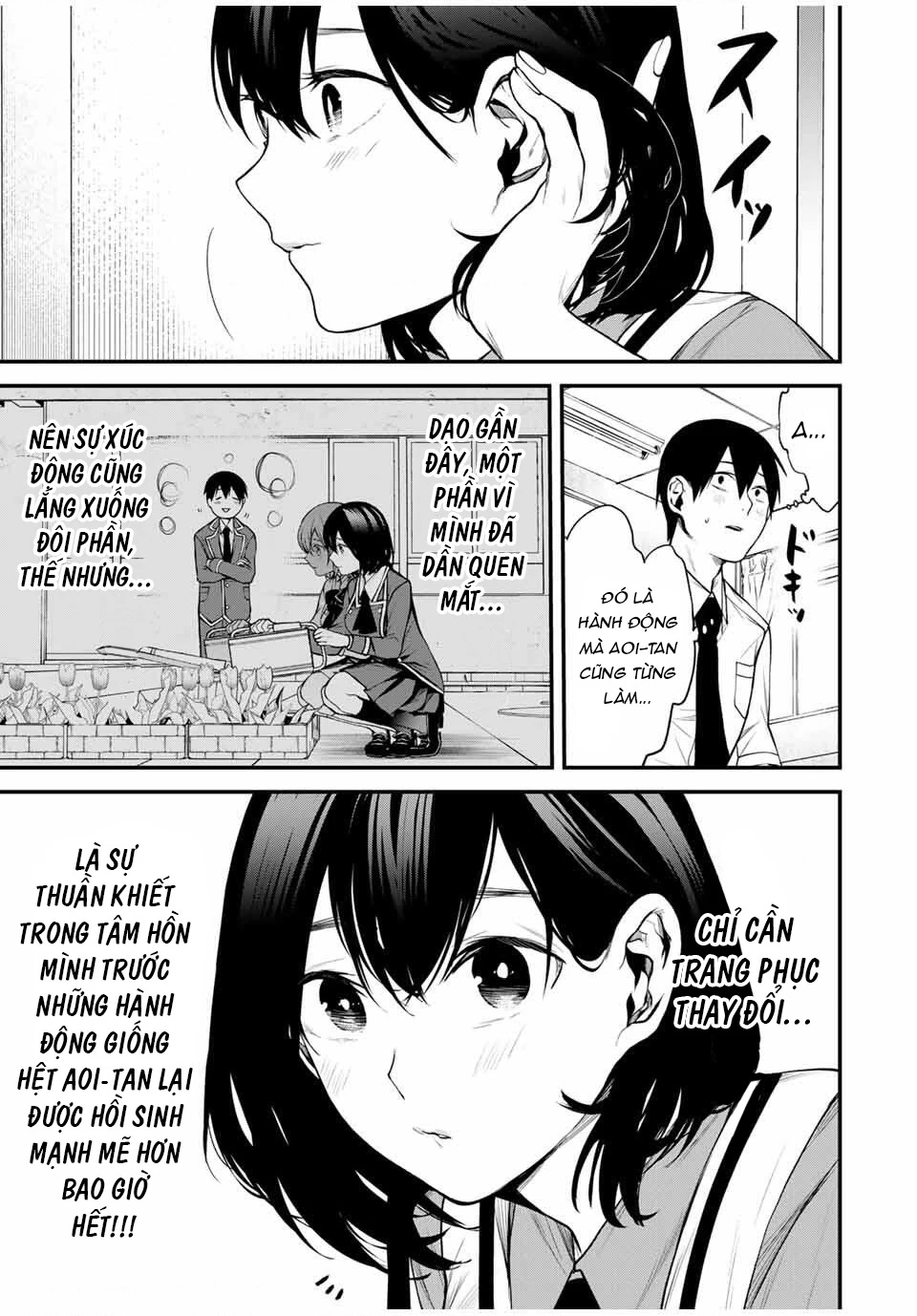 Cô Bạn Bàn Bên Kurokawa Chapter 24 - 5