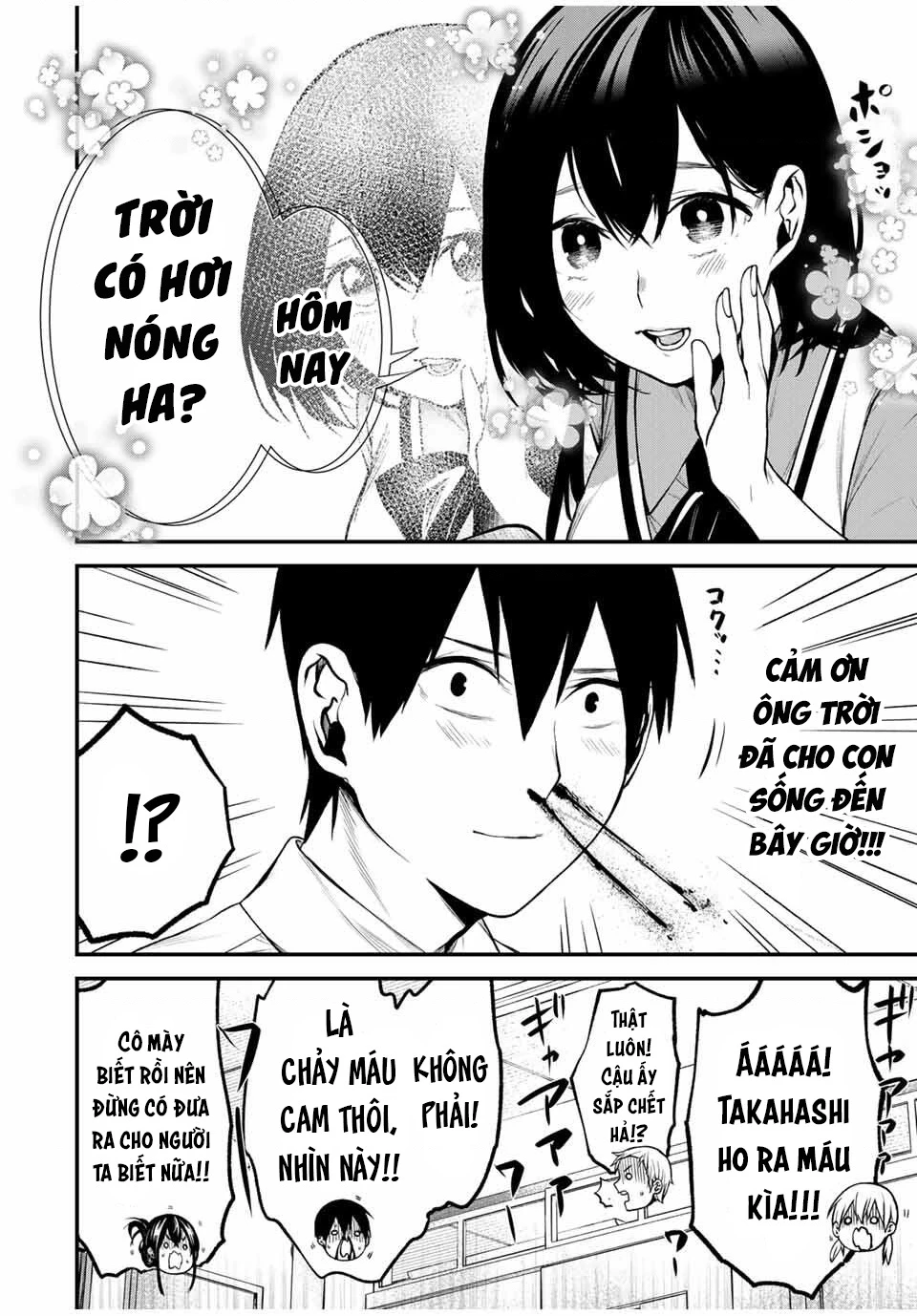 Cô Bạn Bàn Bên Kurokawa Chapter 24 - 6