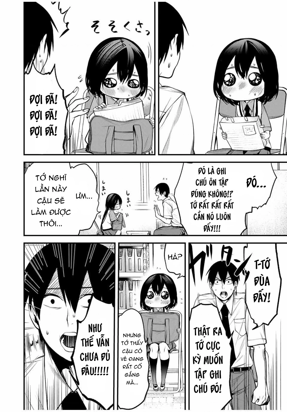 Cô Bạn Bàn Bên Kurokawa Chapter 24 - 8