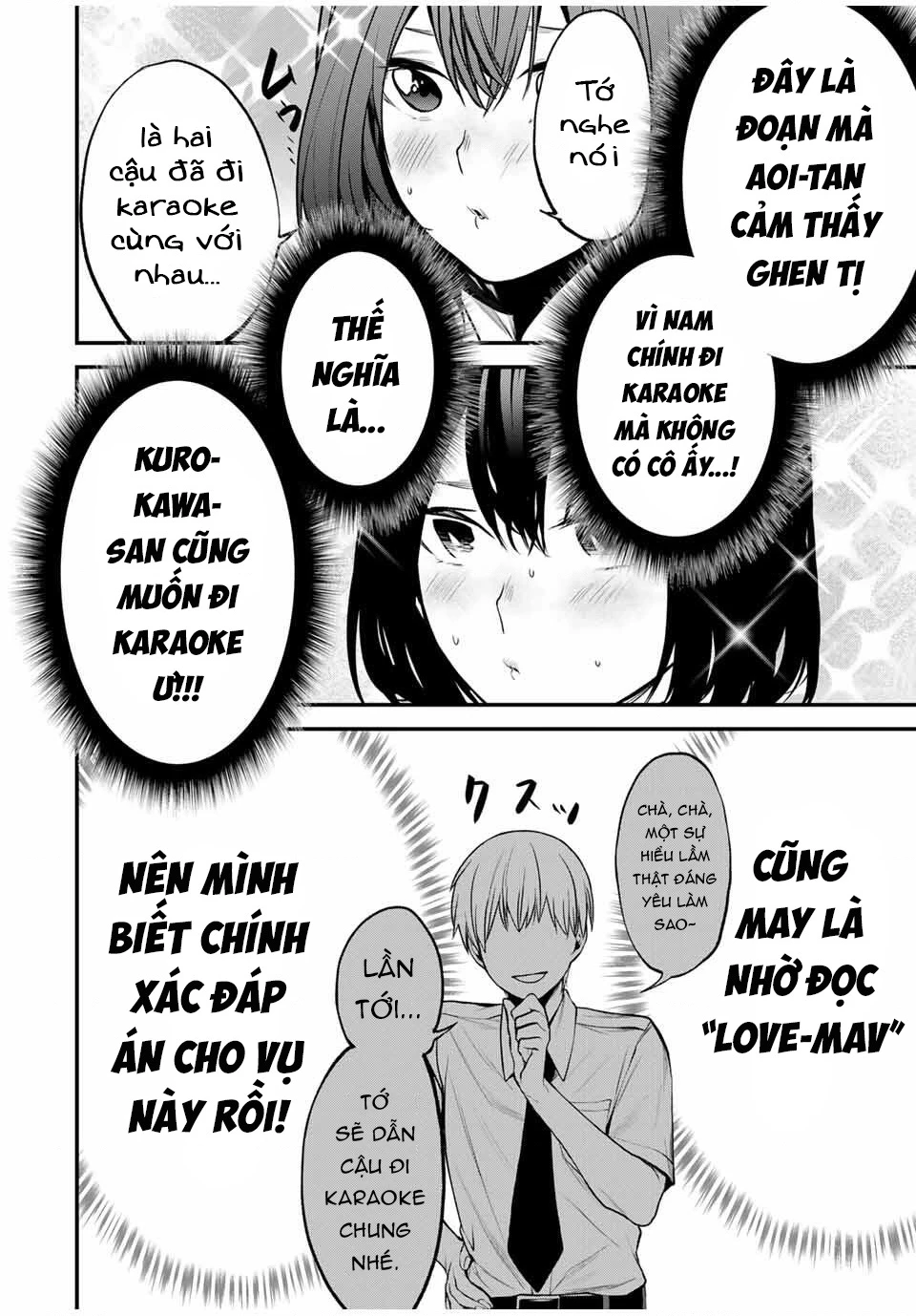 Cô Bạn Bàn Bên Kurokawa Chapter 24 - 14