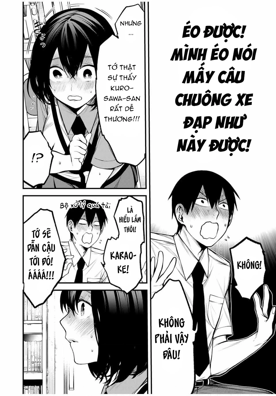 Cô Bạn Bàn Bên Kurokawa Chapter 24 - 16