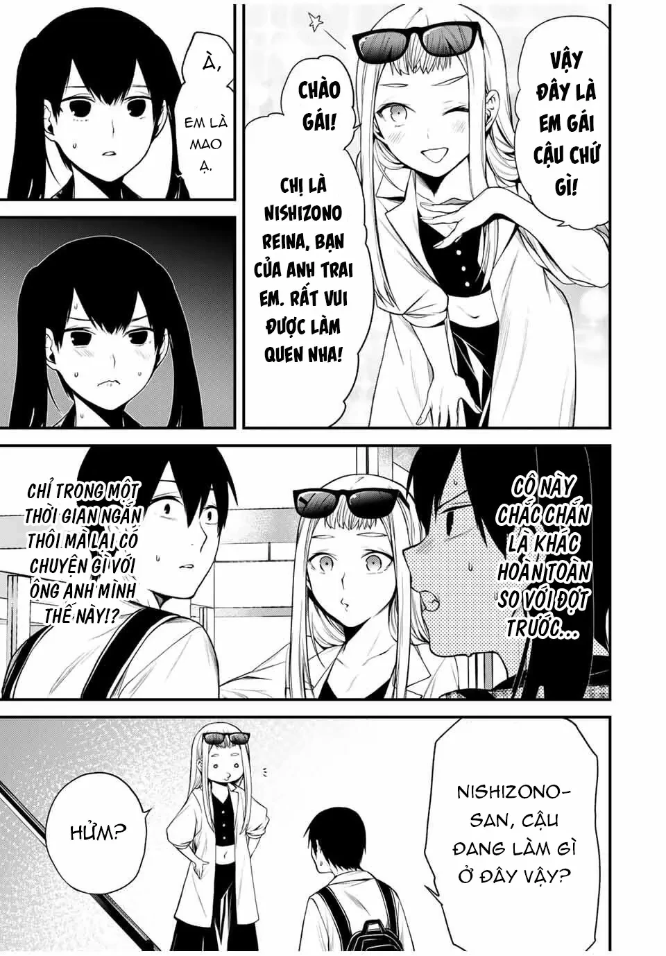 Cô Bạn Bàn Bên Kurokawa Chapter  25 - 8