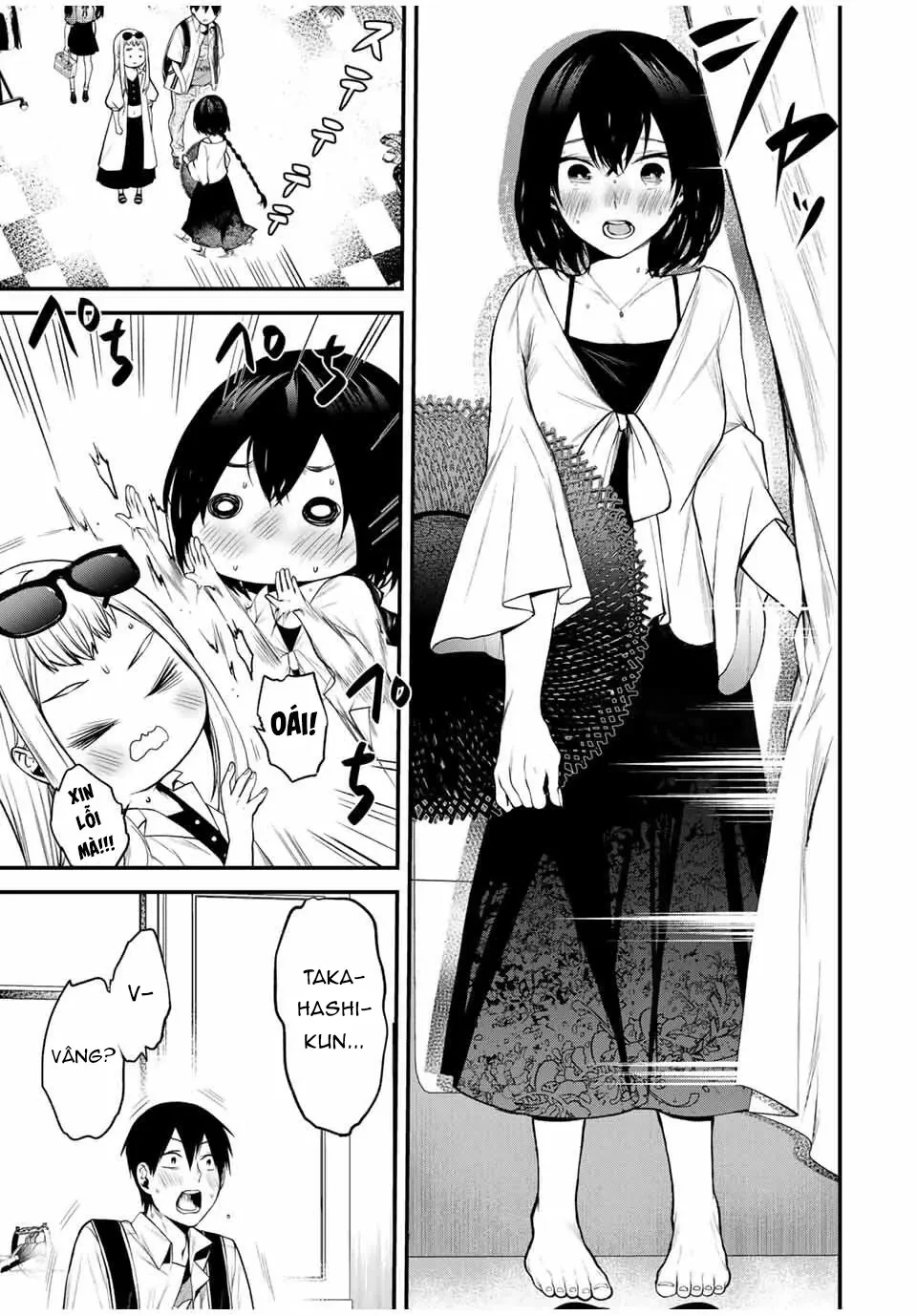 Cô Bạn Bàn Bên Kurokawa Chapter  25 - 12