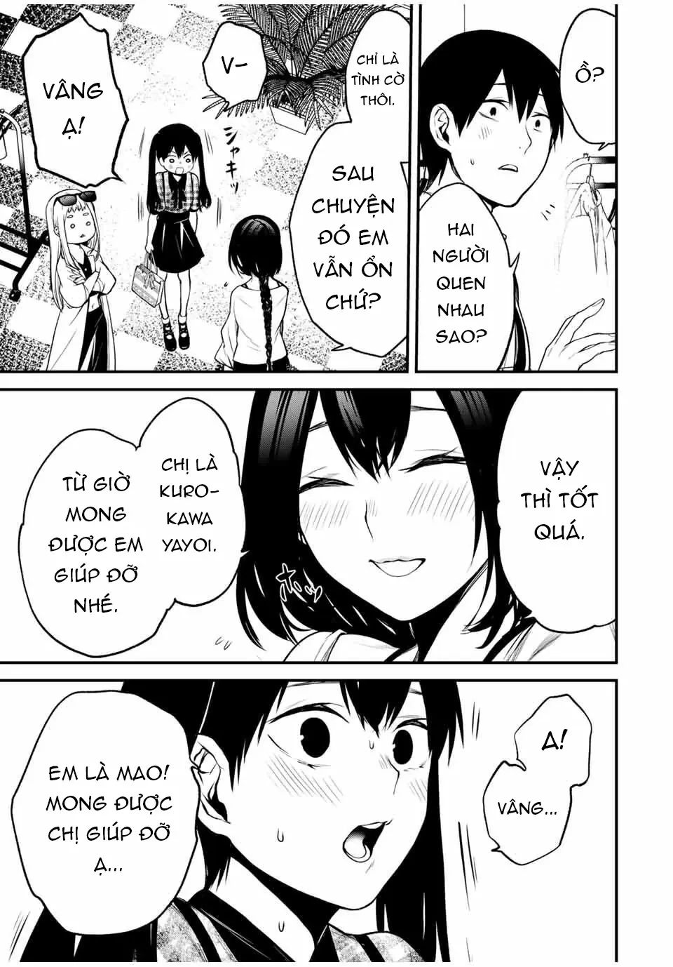 Cô Bạn Bàn Bên Kurokawa Chapter  25 - 14