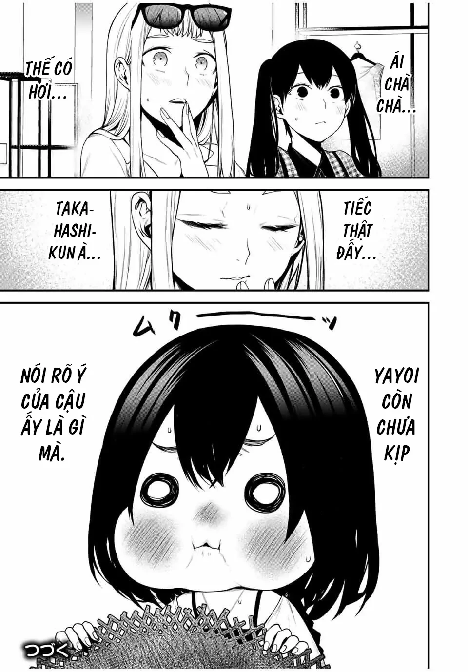 Cô Bạn Bàn Bên Kurokawa Chapter  25 - 18