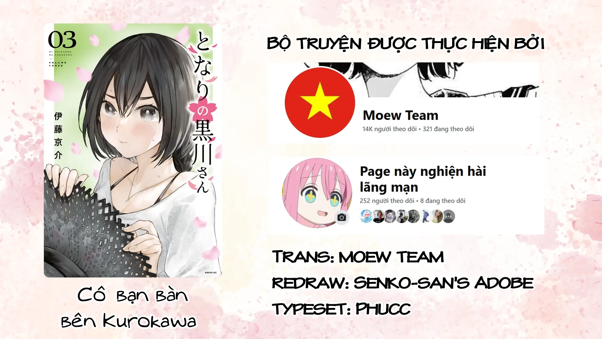 Cô Bạn Bàn Bên Kurokawa Chapter  25 - 19