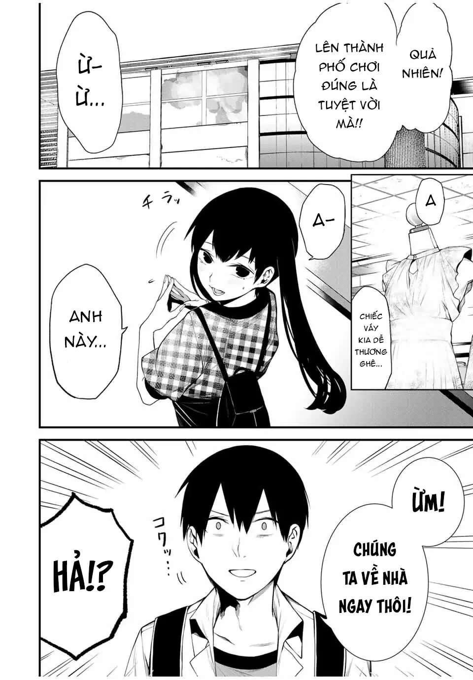 Cô Bạn Bàn Bên Kurokawa Chapter  25 - 23