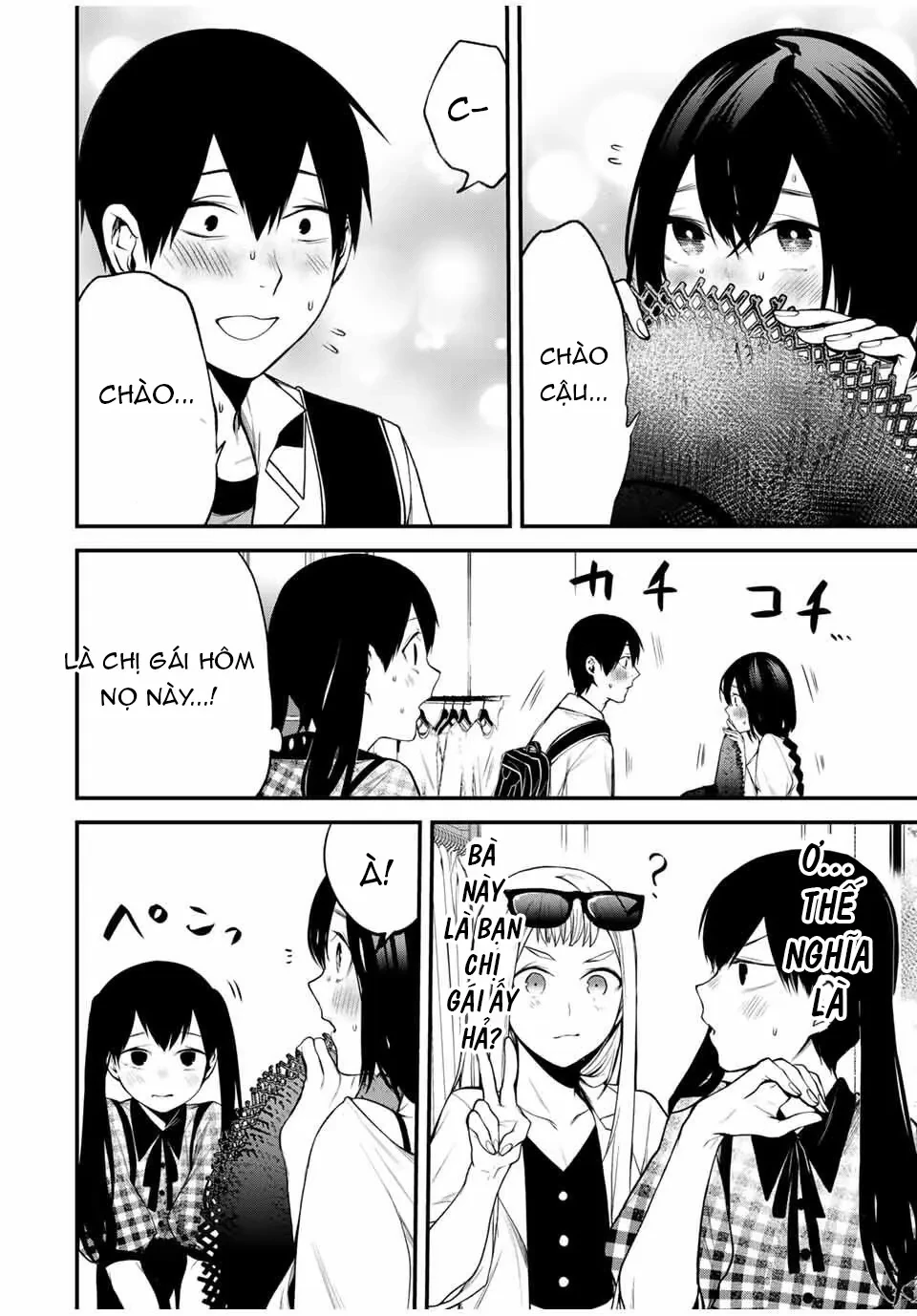 Cô Bạn Bàn Bên Kurokawa Chapter  25 - 31